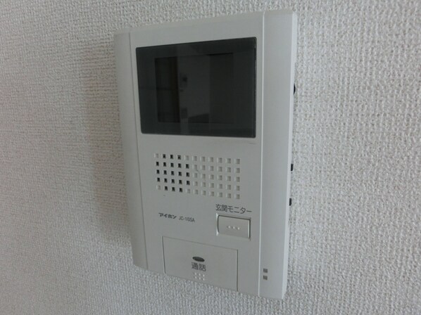 フラッツ・アイの物件内観写真